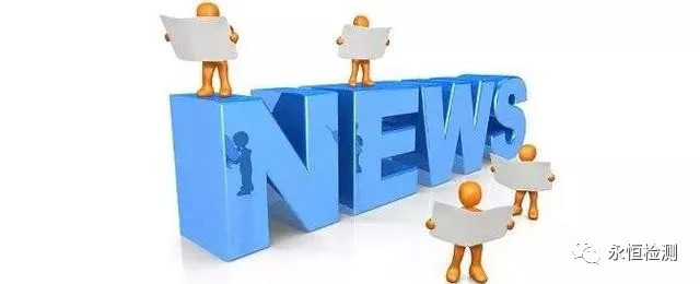 1535698588114249.png 1535698588114249.png